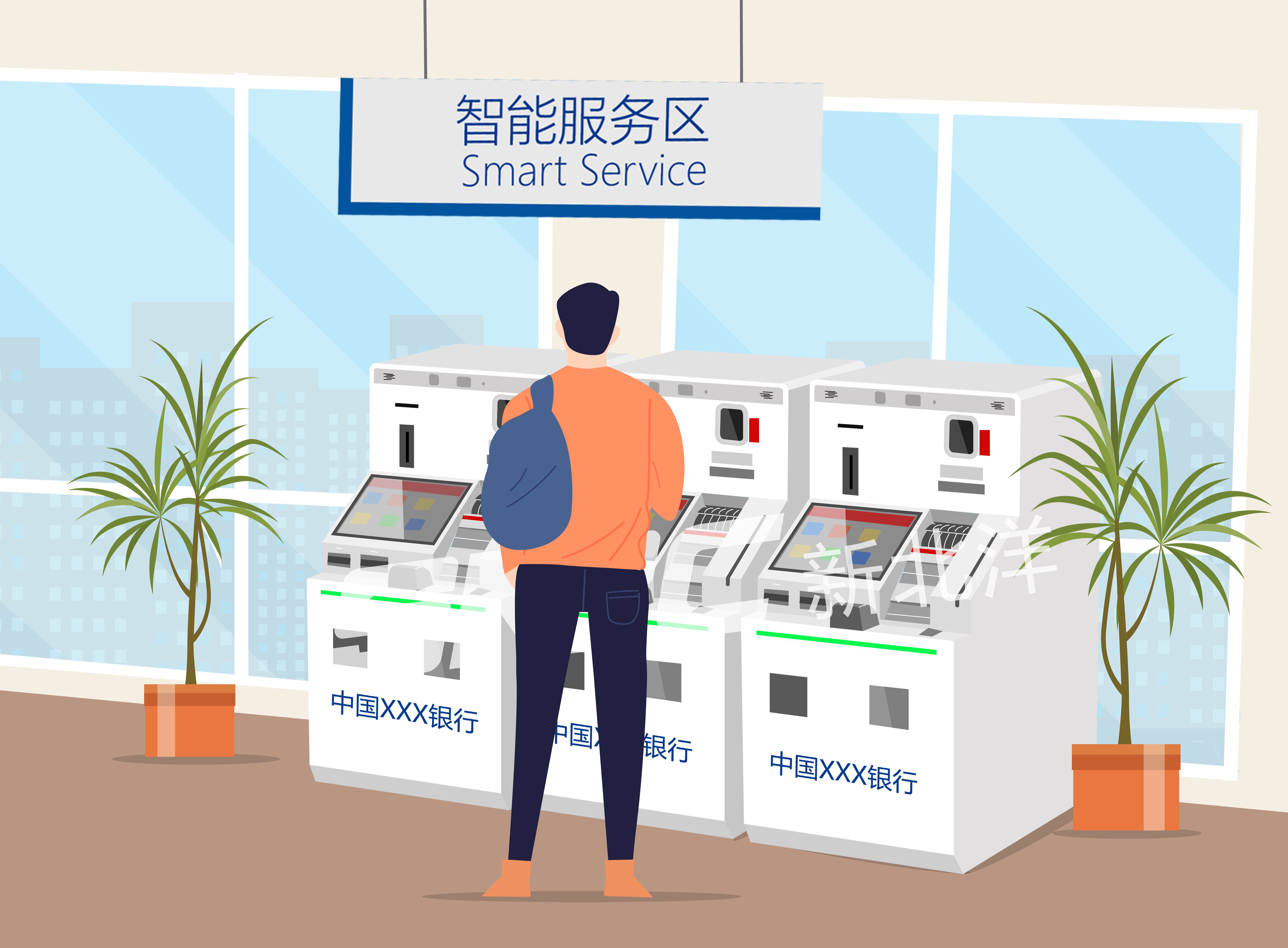 M&aacute;quina de dep&oacute;sito de efectivo grande multifuncional