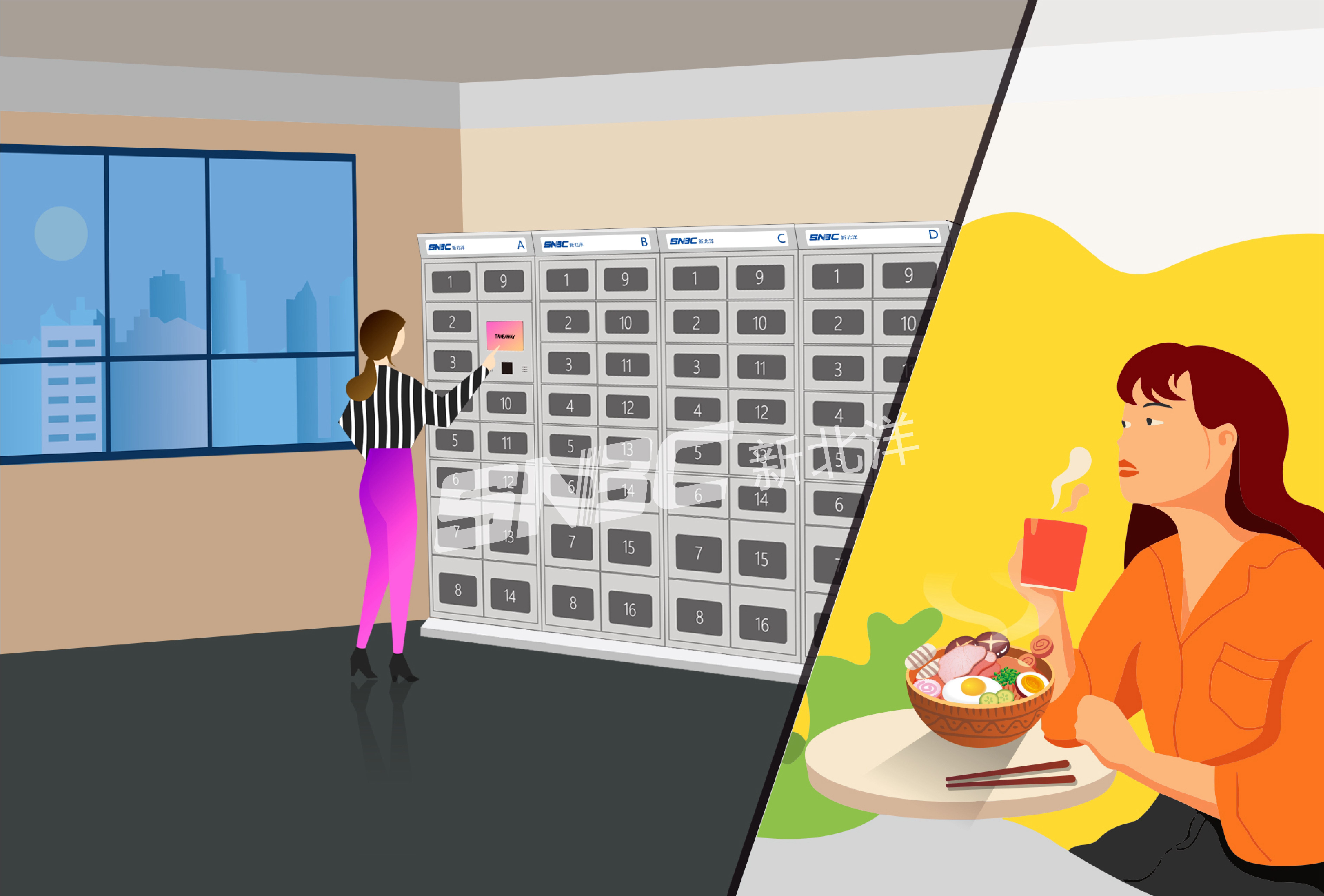 Armario de comida inteligente